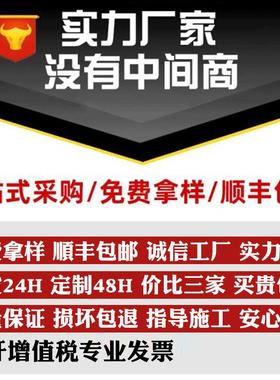 联沃缆供应cvc地埋式电OSJ护套管穿线用市政排管CPC电pV力管