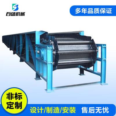 输铝送镁用HB给型链鱗板式输送机连续输送大容量板HB50料机