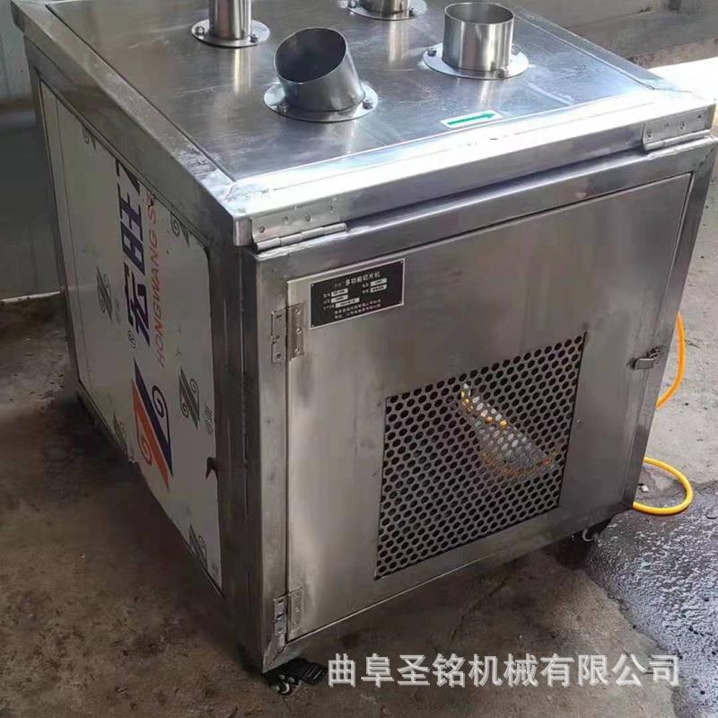 切火龙香蕉柠果檬片 的机器ZLN 圆盘式红薯切机片果干蜜饯加工设