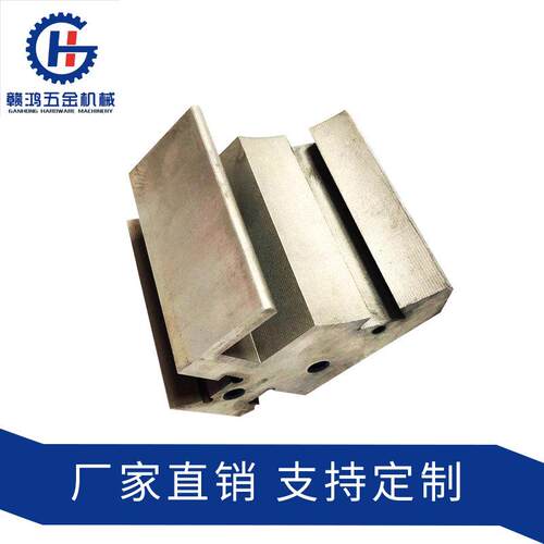 79厂家C件N加C线切割工非标件金加五加工机械零精密加工激光切割