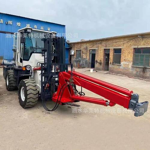 液压叉车飞臂吊 前置4节伸缩起重臂 7.4米吊门向架吊转高折升臂吊