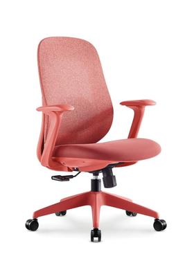 人体座工学椅舒适坐可电躺办公椅老板主管经理脑7213椅久职员会议