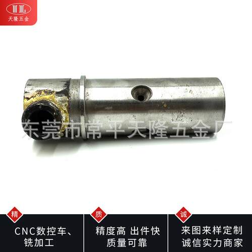不锈钢车铣外壳加 工削外壳偏481心轴加 深孔加工 C工NC加 工定