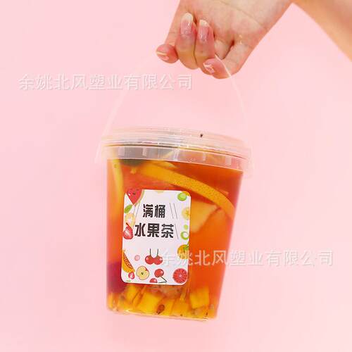 50ml料700mEHRl1000m0ll奶茶水茶水桶贴纸119容果量塑料瓶大容量