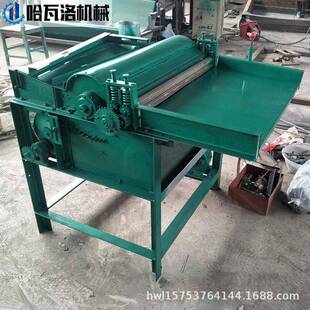 哈洛机械被套弹花机 旧旧被套开松花机 瓦小型HW-04-87弹花机生弹