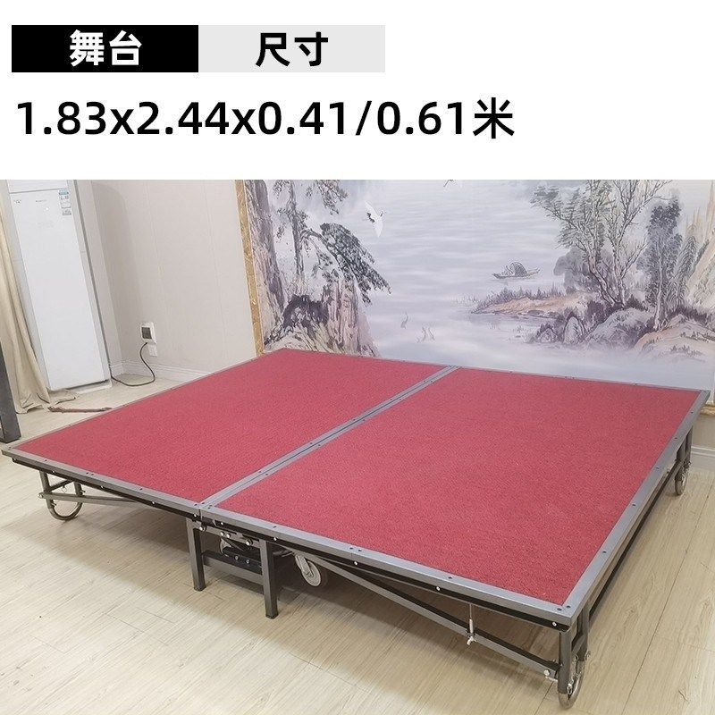 台店台降带轮活动可移动舞台板学校拼装婚庆NT升钢铁折叠舞酒架子