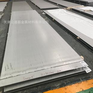 2205 F44 2507 2101 328镜面分条双相不锈钢板 S32205 太钢S31803