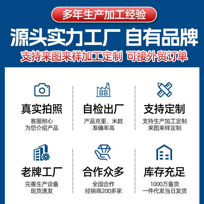 防水布 户外防雨苫布金银汽篷车篷外布QJN 户包防雨布货场盖布遮