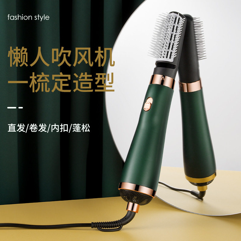 亚马逊跨境多合一热风梳卷发直发
