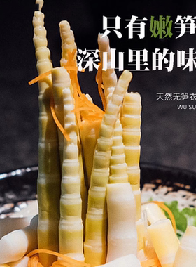 1元预定赠品兑换券