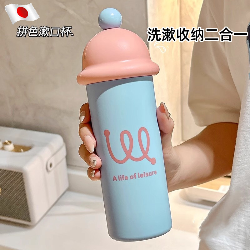 日系儿童旅行洗漱杯套装可携式牙具盒牙杯牙刷收纳盒情侣漱口杯子,家庭/个人清洁工具,洗漱杯,淘宝优惠券,粉丝福利购,淘宝优惠卷