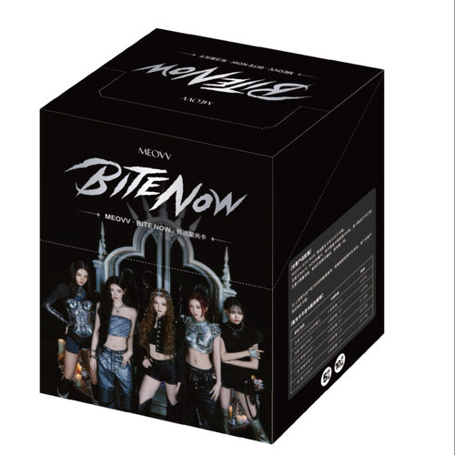 MEOVV·BITE NOW·甄选星光卡盒卡 盲盒小卡明星周边扑淘售11.9
