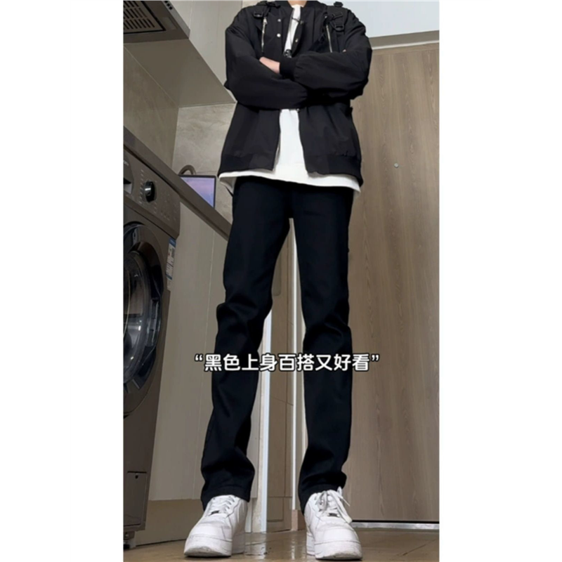 纯黑色美式高街牛仔裤男春秋直筒修身显瘦窄版美式青少年休闲裤子