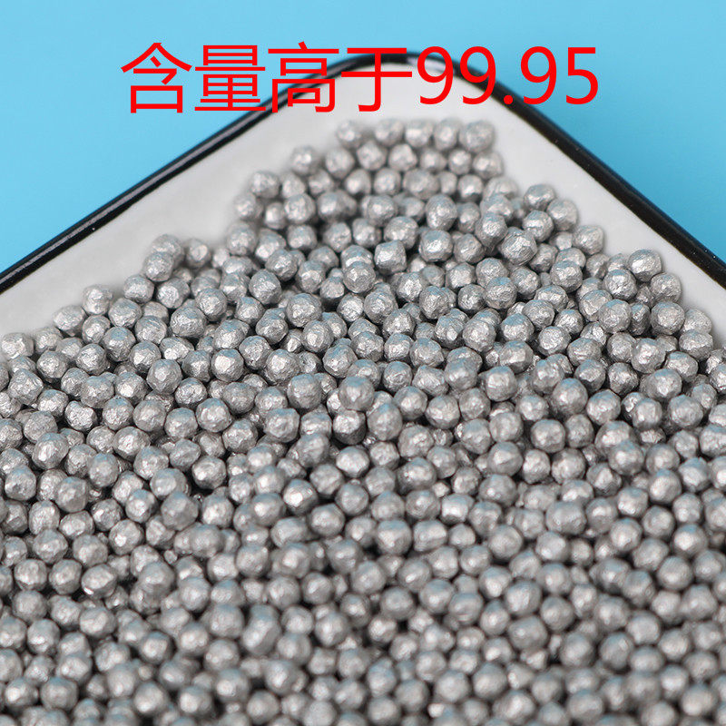 负电位球 净水滤料陶瓷球富氢颗粒制备负电位水与碱性水反应镁球,标准件/零部件/工业耗材,滤料,淘宝优惠券,粉丝福利购,淘宝优惠卷