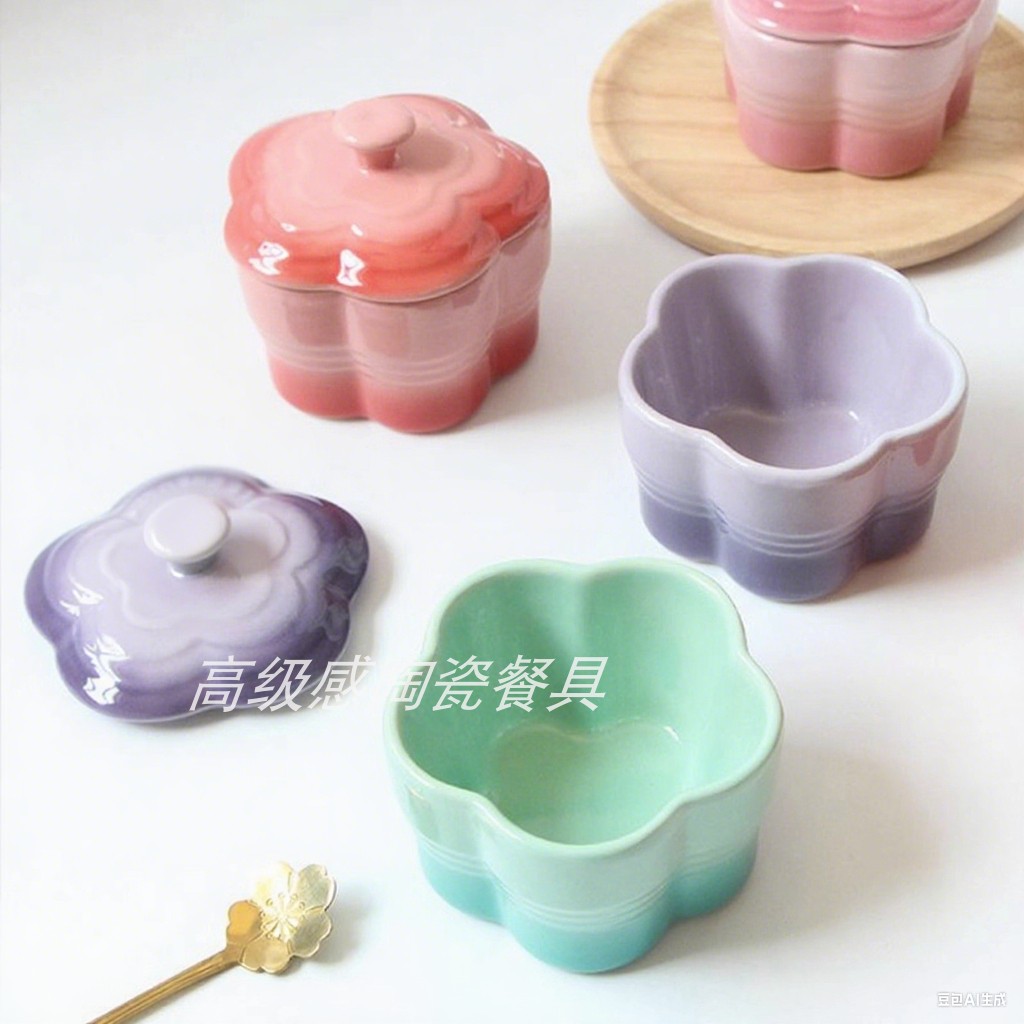 法国酷彩lecreuset补丁小炖盅家用陶瓷隔水炖蒸蛋燕窝烤罐炖汤盅