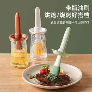 尾货食品级油刷子耐高温烙饼蛋液烧烤刷酱家用一体硅胶不掉毛烘焙