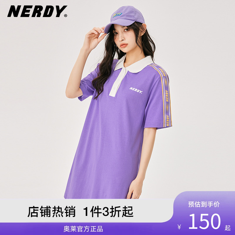 NERDY2023年夏季新款经典串标中长款显瘦连衣裙女宽松休闲t恤裙潮