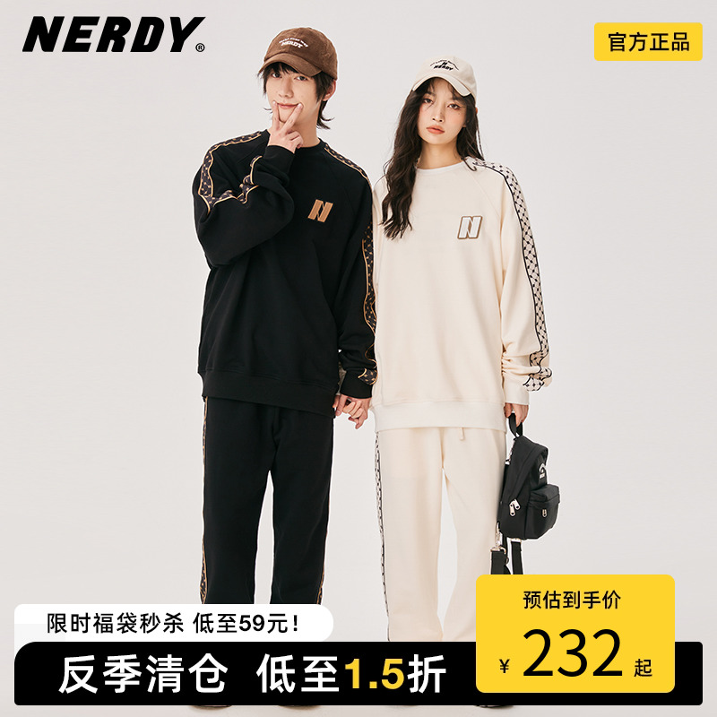 NERDY2023春夏新款条纹老花休闲宽松套头圆领长袖卫衣套装女外套