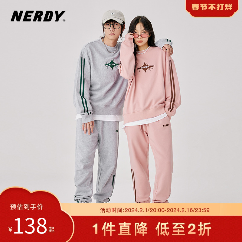 NERDY2022年韩国潮牌秋季明星同款星星logo圆领情侣卫衣男套装女