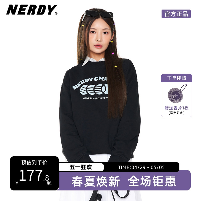 NERDY2023春季新品网球主题普通卫衣短裤套装女情侣同款上衣潮