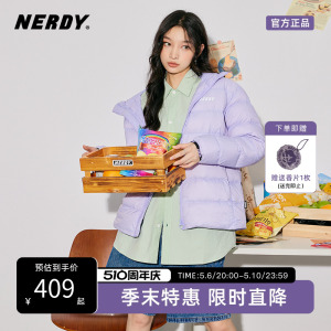 NERDY2023新款情侣宽松经典logo轻薄保暖连帽羽绒服女外套上衣潮