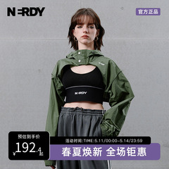 【BLENK系列】NERDY2023夏秋新品女款防风长袖夹克甜酷街头外套潮