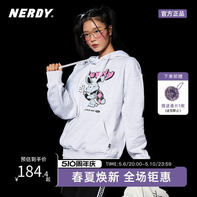 NERDY2023新年兔子宽松休闲连帽卫衣女情侣同款上衣卫衣外套潮