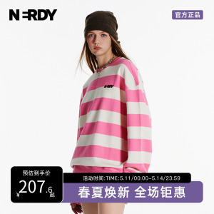 NERDY2023春夏新品情侣装粗条纹经典圆领卫衣宽松休闲套装上衣女