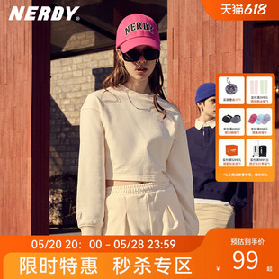 草书logo短款 卫衣性感露脐圆领长袖 女款 NERDY2023夏秋新款 卫衣潮