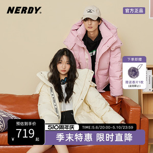 NERDY冬季新款街头休闲情侣同款连帽短款串标黑色羽绒服外套女潮