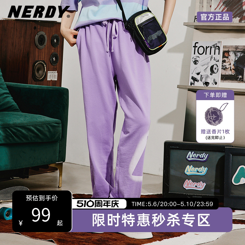 NERDY2023年春夏新款DNA系列束脚长裤街头宽松休闲卫裤束脚裤女