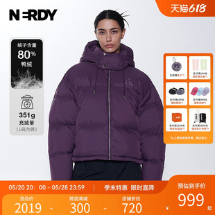 连帽羽绒服女小个子加厚保暖冬装 NERDY2023新品 情侣装 短款 外套潮