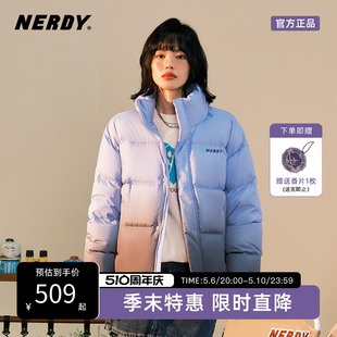 NERDY2023年冬季 羽绒服女ins潮外套 情侣穿搭宽松渐变色无帽短款