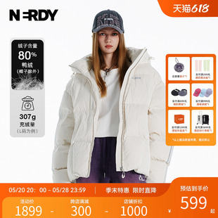 羽绒服加厚保暖宽松休闲小个子外套女 情侣同款 新品 NERDY2023冬季