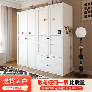 无甲醛金属小户型衣橱 2025爆款 钢制衣柜家用卧室柜子新款 简易组装