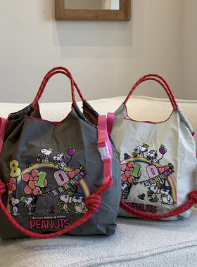 史努比生日会刺绣购物袋高圆圆同款ballchain日系尼龙单肩斜挎包