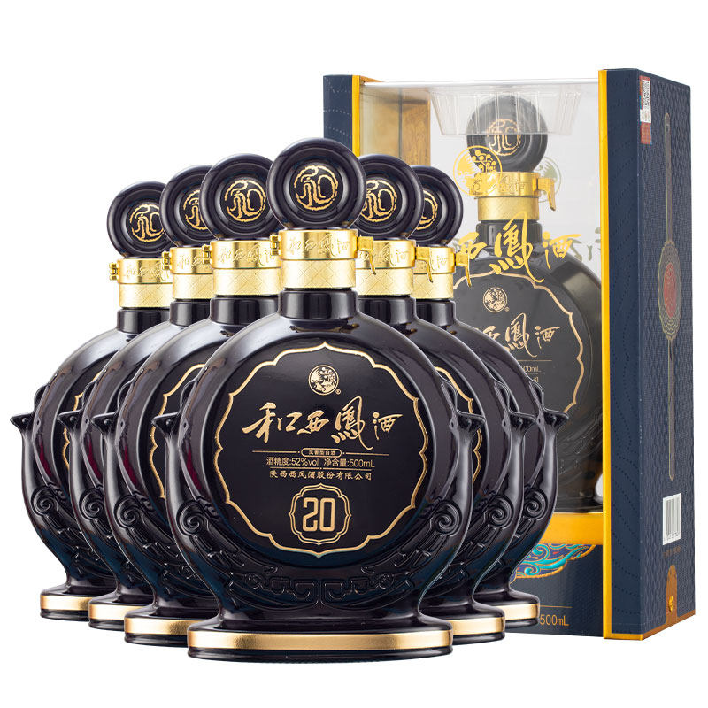 西凤酒 20年52度凤香型高度白酒陕西纯粮臻藏级节日送礼500ml*6瓶属于什么档次？