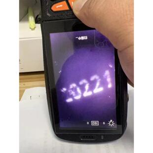 隐形暗码识别测试仪、数字点阵矩阵量子码红外防伪溯源云码设备