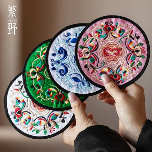 繁野 中国风特色绣花茶垫杯垫杯托创意布艺咖啡垫菜盘垫隔热垫子
