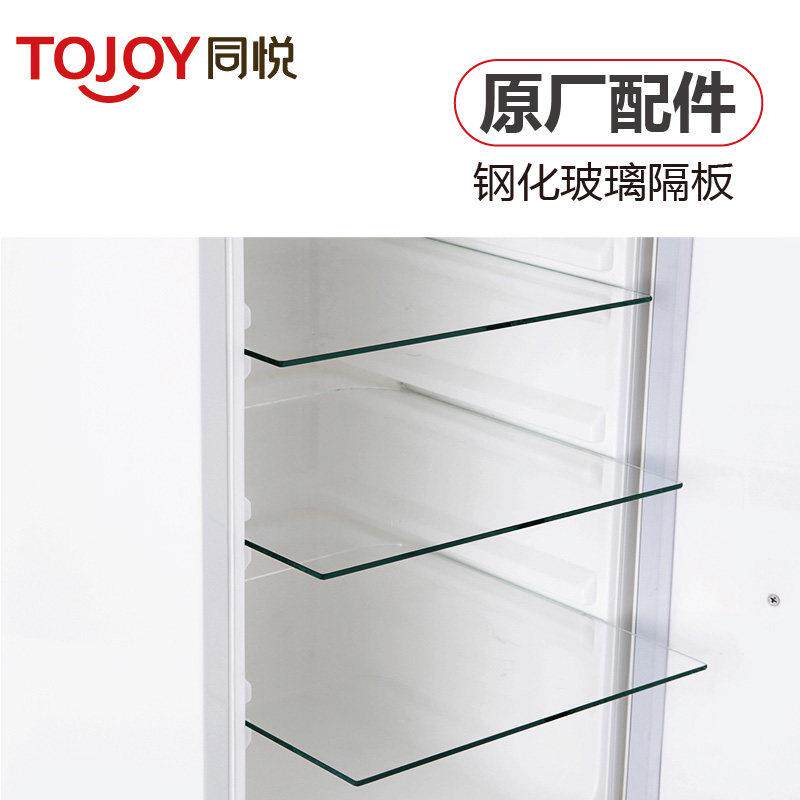 同悦36升饭菜保温柜配件钢化玻璃隔层板