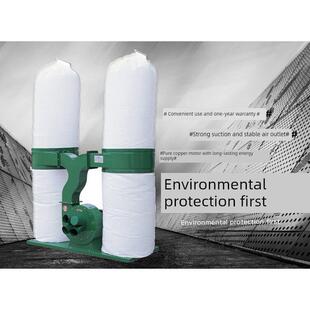 木工吸尘器布袋除尘器单、双桶移动式工业除尘器木工雕刻机吸尘器