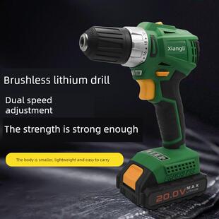 普利曼香丽江新款80013锂电钻可充电无刷电钻20Vxl90013多功能家