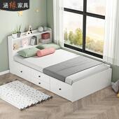 现代简约小户型卧室抽屉气压高箱储物床大容量收纳板式 箱体床7M1