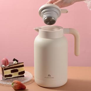 保温壶家用316不锈钢大容量2L便携户外开水壶 朴原良品