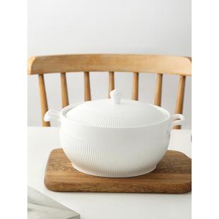 送大勺 家用9英寸陶瓷汤碗 酒店创意微波炉汤盆双耳防烫带盖包邮