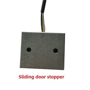 滑动开门机限位器，电机定位磁铁，自停开关就位，感应磁场