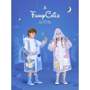 上学带书包位小学生雨披 儿童雨衣男童女童小孩防水幼儿园宝宝新款