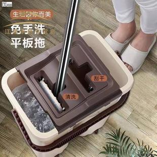 大号桶不锈钢懒人免手洗旋转平板干湿两用 拖把家用一拖净2023新款
