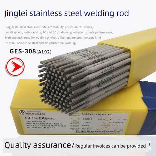 静磊不锈钢焊条gs -308/ 316l A102A022A302A132A402减压设备E220