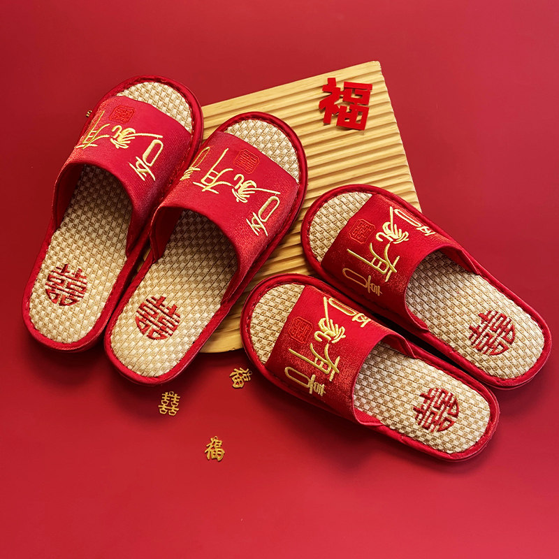 喜拖鞋结婚一对喜庆红色新郎新娘婚房拖鞋四季可穿晨袍婚礼陪嫁品,居家布艺,居家婚庆拖鞋,淘宝优惠券,粉丝福利购,淘宝优惠卷